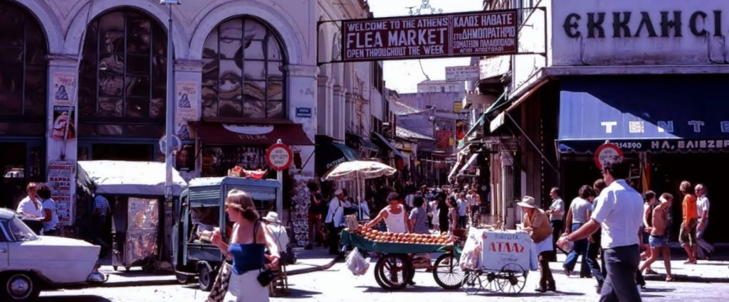 “Έχετε ελληνικό καφέ στις&nbsp;αποσκευές;”